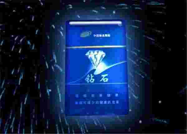 蓝钻石值多少钱一克,蓝钻石值多少钱-第1张图片-翡翠网