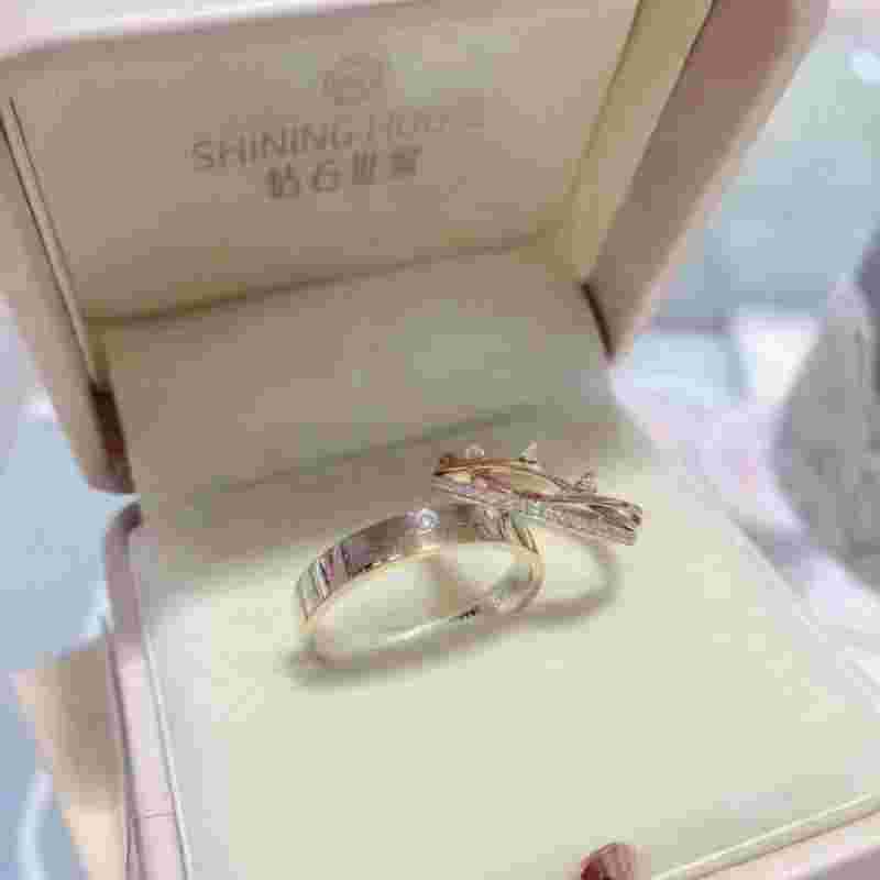 结婚钻石对戒一般多少钱结婚钻戒对戒的区别-第2张图片-翡翠网