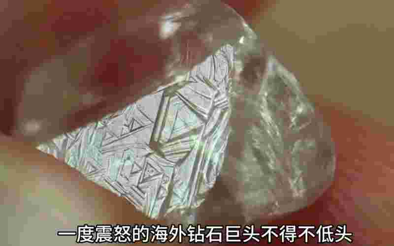 钻石是不是世界上最大的骗局的简单介绍-第2张图片-翡翠网 钻石是不是世界上最大的骗局的简单介绍-第2张图片-翡翠网