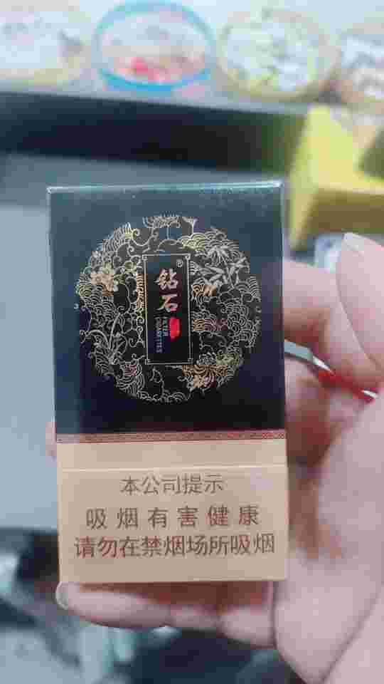 钻石君子中支烟品鉴装钻石君子中支香烟多少钱一包-第1张图片-翡翠网 钻石君子中支烟品鉴装钻石君子中支香烟多少钱一包-第1张图片-翡翠网