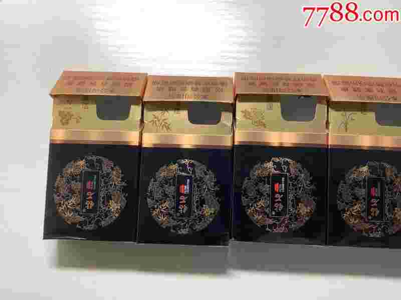 钻石君子中支烟品鉴装钻石君子中支香烟多少钱一包-第2张图片-翡翠网 钻石君子中支烟品鉴装钻石君子中支香烟多少钱一包-第2张图片-翡翠网