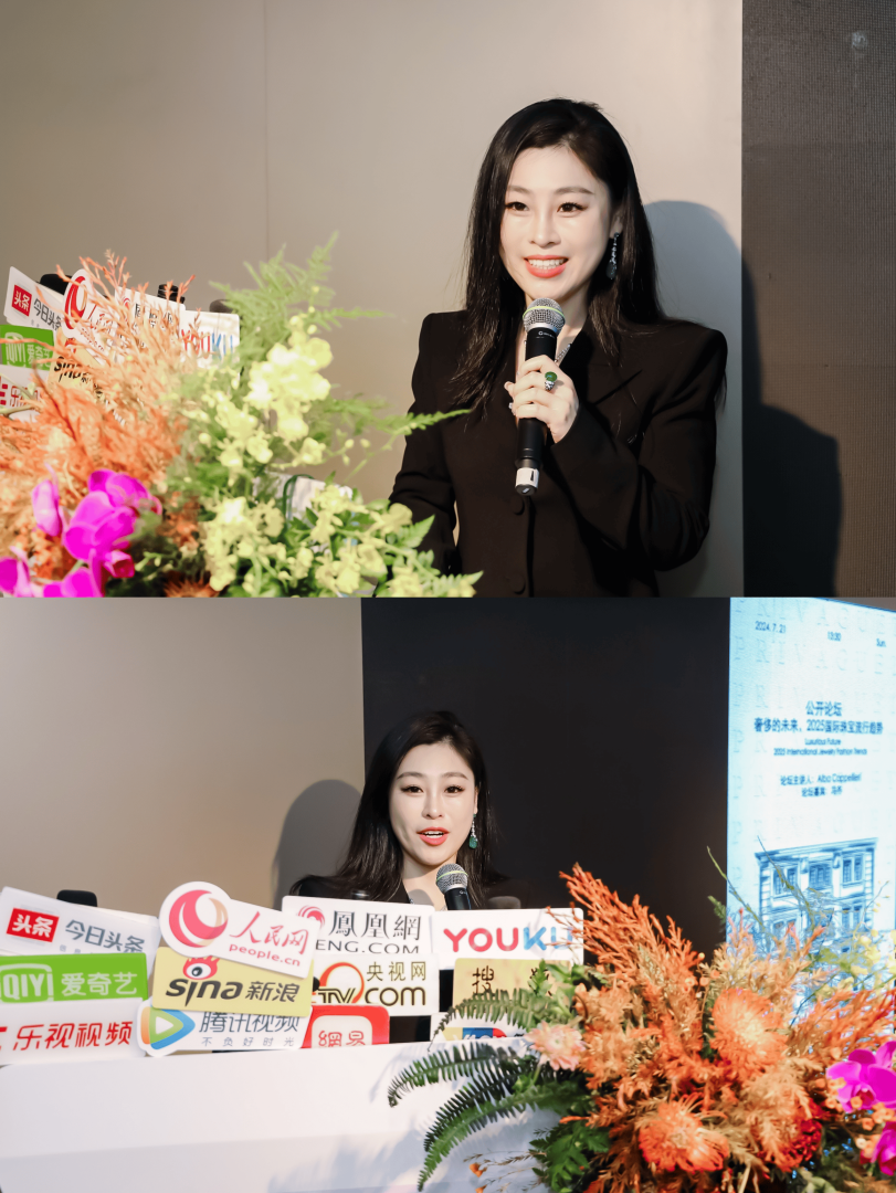 2022年首饰流行趋势,2022年首饰流行趋势分析-第1张图片-翡翠网 2022年首饰流行趋势,2022年首饰流行趋势分析-第1张图片-翡翠网