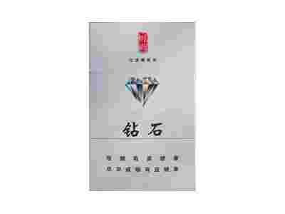 20元左右的钻石烟,20元左右的钻石烟系列图片及价格-第1张图片-翡翠网 20元左右的钻石烟,20元左右的钻石烟系列图片及价格-第1张图片-翡翠网