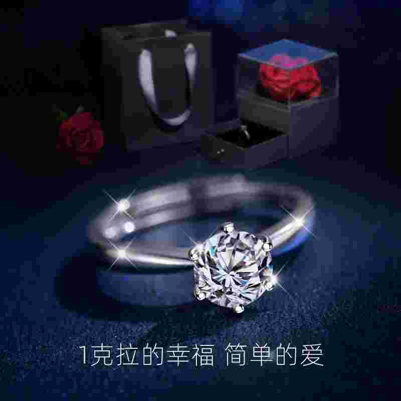 求婚戒指买一对还是一只求婚戒指要买两个还是一个-第1张图片-翡翠网