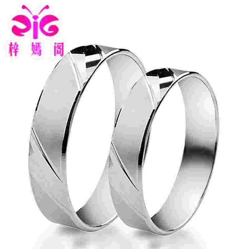 pt999铂金戒指pt999铂金戒指回收价格-第2张图片-翡翠网 pt999铂金戒指pt999铂金戒指回收价格-第2张图片-翡翠网