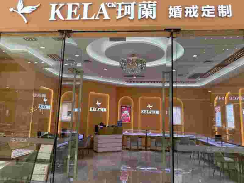 柯兰的钻戒为什么这么便宜,柯兰钻石官网-第1张图片-翡翠网 柯兰的钻戒为什么这么便宜,柯兰钻石官网-第1张图片-翡翠网