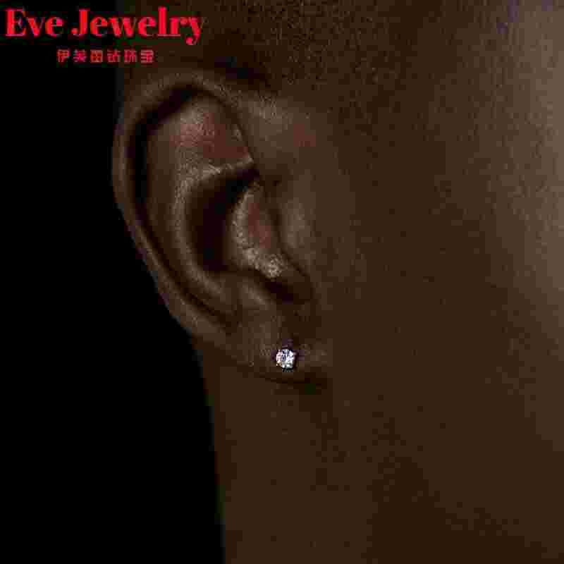 男士钻石耳钉 戴多大合适,男士钻石耳钉-第1张图片-翡翠网 男士钻石耳钉 戴多大合适,男士钻石耳钉-第1张图片-翡翠网