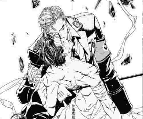 钻石txt逐一而归百度云下载的简单介绍-第1张图片-翡翠网