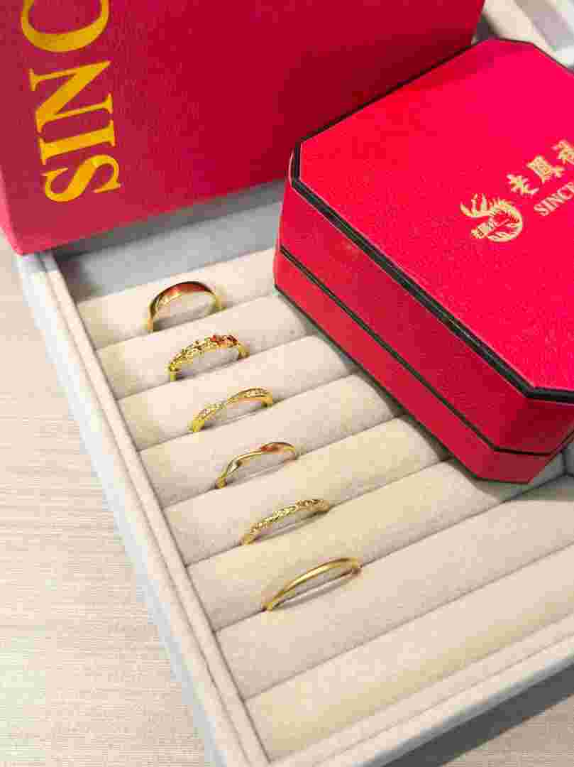 老凤祥钻戒回收价格查询,老凤祥钻戒如何回收的-第1张图片-翡翠网