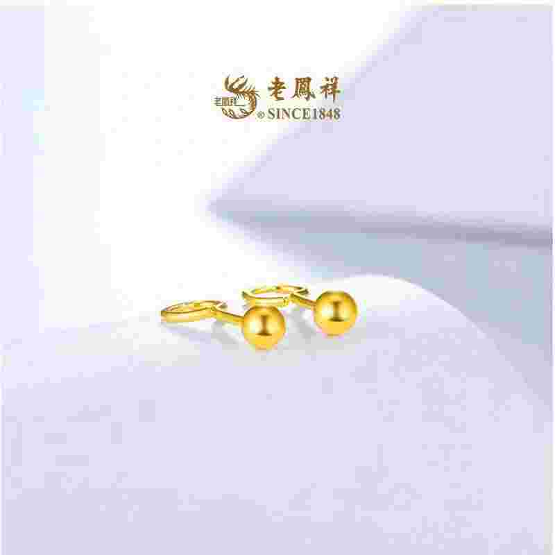 老凤祥黄金耳环款式图片及价格,老凤祥黄金耳环有哪些款式-第1张图片-翡翠网 老凤祥黄金耳环款式图片及价格,老凤祥黄金耳环有哪些款式-第1张图片-翡翠网