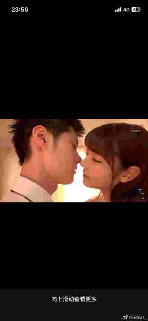 金耳环电视剧亲嘴是哪一集,金耳环电视剧亲嘴-第1张图片-翡翠网 金耳环电视剧亲嘴是哪一集,金耳环电视剧亲嘴-第1张图片-翡翠网