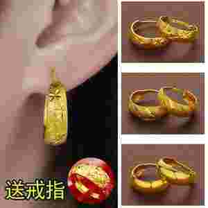 金耳环河流如血****,金耳环河流如血大结局-第2张图片-翡翠网