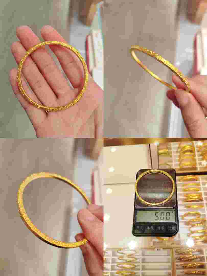 50克金手镯大概多少钱50克金手镯多少钱老凤祥-第1张图片-翡翠网