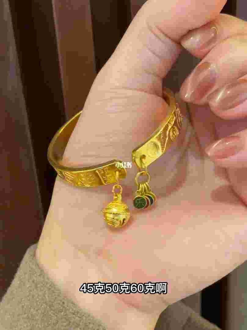 50克金手镯大概多少钱50克金手镯多少钱老凤祥-第2张图片-翡翠网