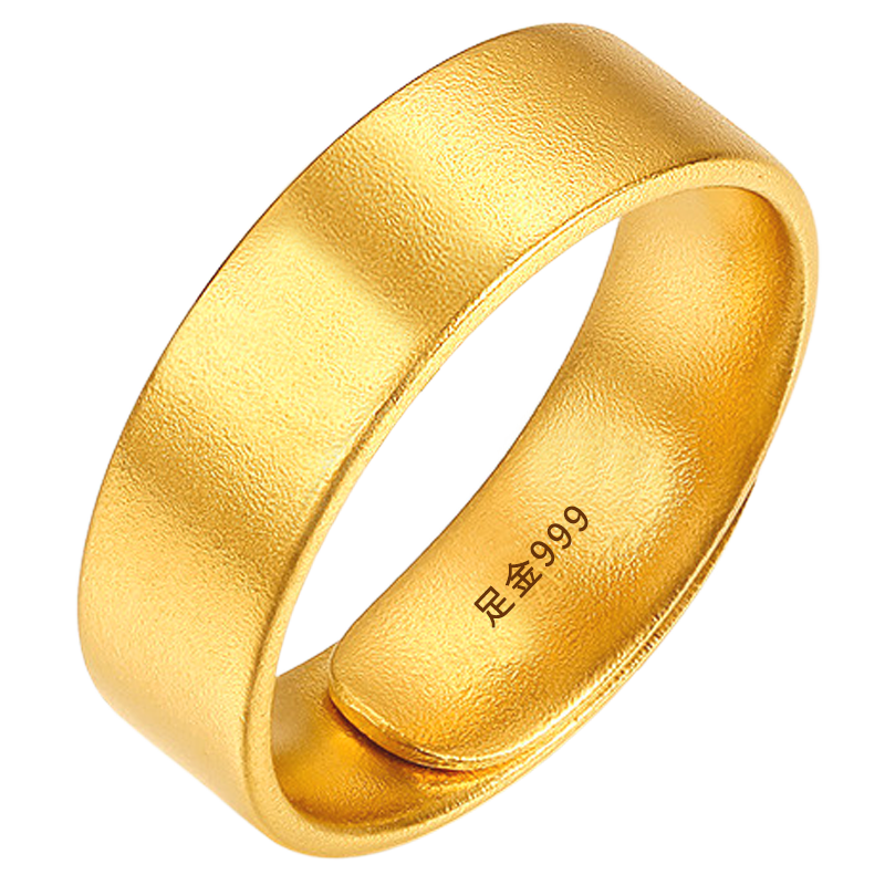 纯金戒指多少钱一克2020纯金戒指大概多少钱一个-第1张图片-翡翠网 纯金戒指多少钱一克2020纯金戒指大概多少钱一个-第1张图片-翡翠网