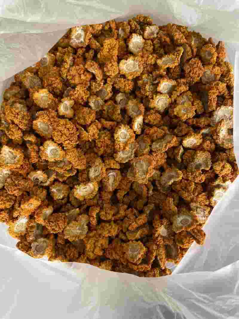 金耳环药材多少钱一斤啊,金耳环药材多少钱一斤-第1张图片-翡翠网 金耳环药材多少钱一斤啊,金耳环药材多少钱一斤-第1张图片-翡翠网