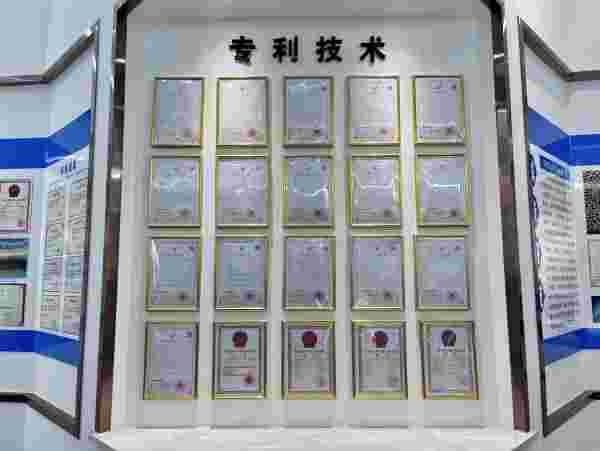 河南力量钻石招商电话河南省力量钻石股份有限公司招股说明书-第1张图片-翡翠网 河南力量钻石招商电话河南省力量钻石股份有限公司招股说明书-第1张图片-翡翠网