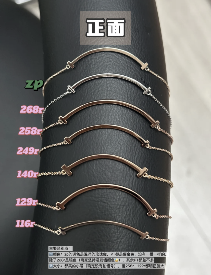 18k金项链会变黑吗18k金项链会变黑吗为什么-第2张图片-翡翠网