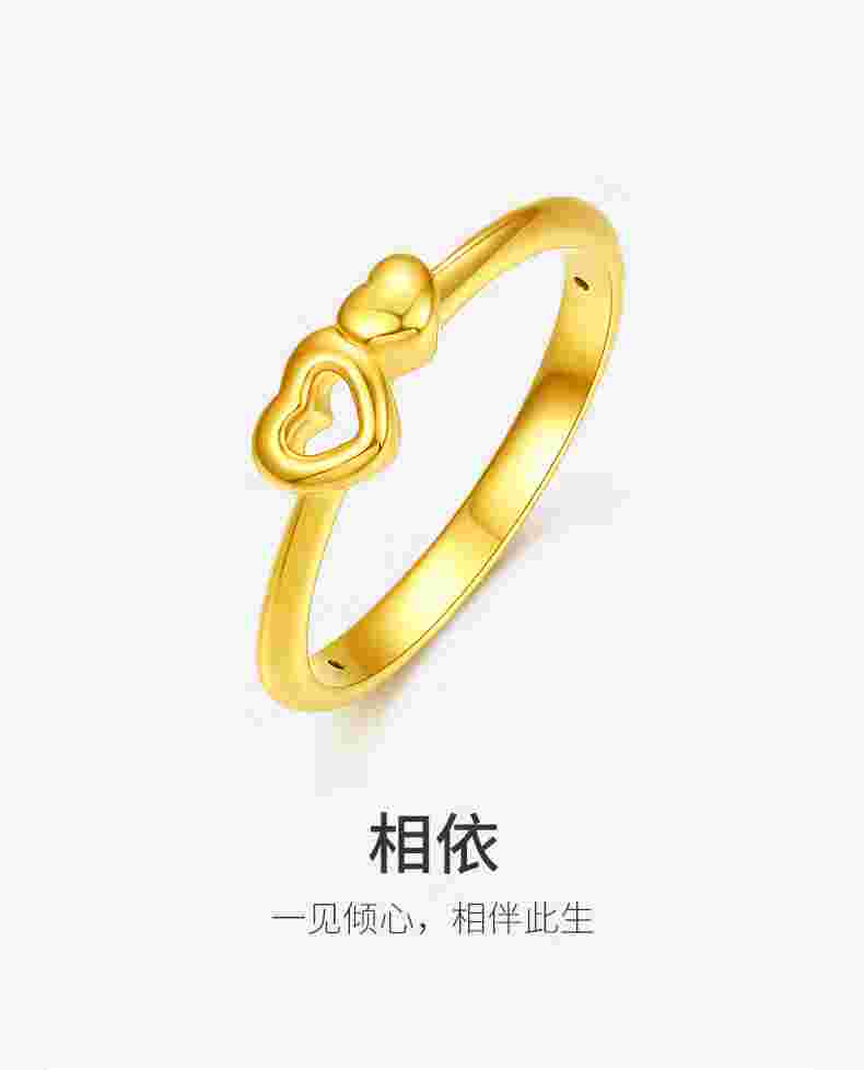硬金戒指好吗,硬金戒指多少钱一克-第2张图片-翡翠网 硬金戒指好吗,硬金戒指多少钱一克-第2张图片-翡翠网