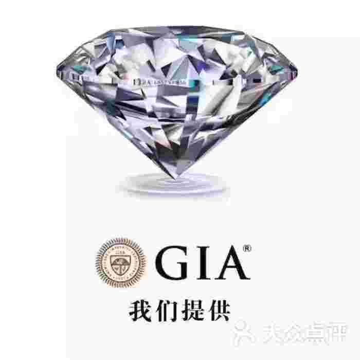 裸钻定制陷阱裸钻定制陷阱是什么-第1张图片-翡翠网 裸钻定制陷阱裸钻定制陷阱是什么-第1张图片-翡翠网