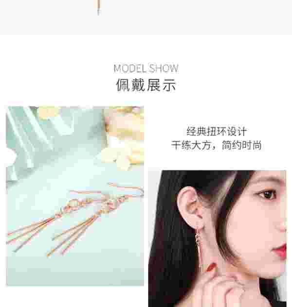 老年人戴银耳环还是金耳环饰品好,老年人戴银耳环还是金耳环饰-第1张图片-翡翠网 老年人戴银耳环还是金耳环饰品好,老年人戴银耳环还是金耳环饰-第1张图片-翡翠网