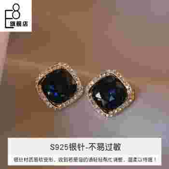 耳钉写925就是银的吗,925耳钉是什么意思-第1张图片-翡翠网 耳钉写925就是银的吗,925耳钉是什么意思-第1张图片-翡翠网