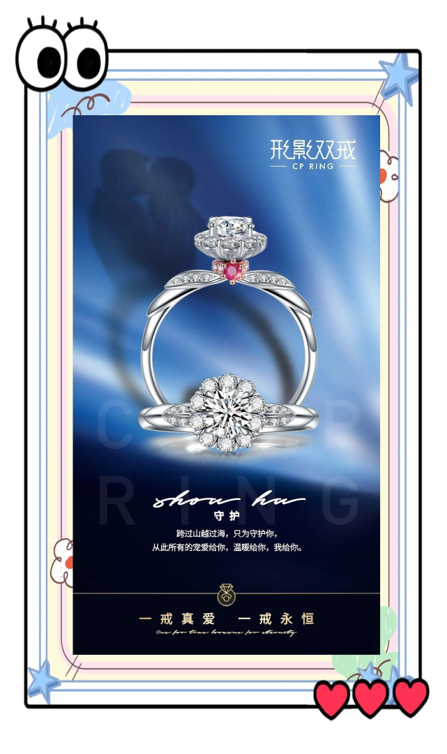 戴钻石的八大好处,戴钻石的八大好处是什么-第1张图片-翡翠网 戴钻石的八大好处,戴钻石的八大好处是什么-第1张图片-翡翠网