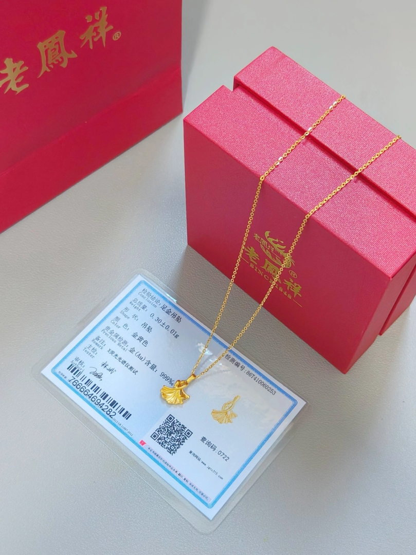 女人戴黄金项链几克的好,女人戴多少克的黄金项链好看-第2张图片-翡翠网 女人戴黄金项链几克的好,女人戴多少克的黄金项链好看-第2张图片-翡翠网