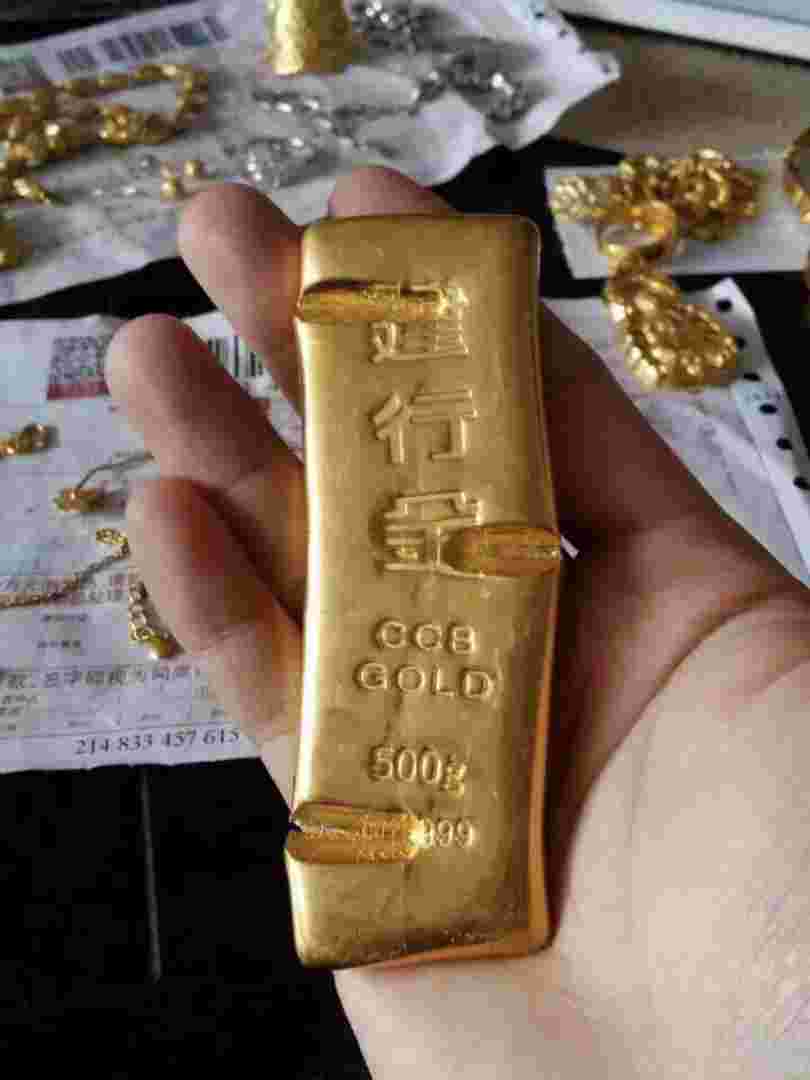 10克黄金回收多少钱微信10克黄金回收多少钱-第2张图片-翡翠网 10克黄金回收多少钱微信10克黄金回收多少钱-第2张图片-翡翠网