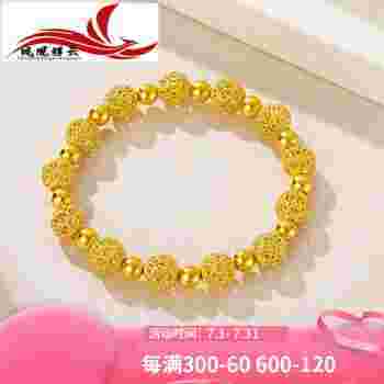 女士黄金手链品牌排行榜前十名女士黄金手链图片大全