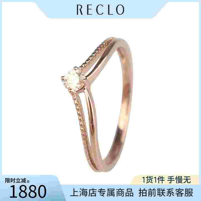 金750钻石戒指是什么材质的金750钻石戒指要多少钱-第1张图片-翡翠网