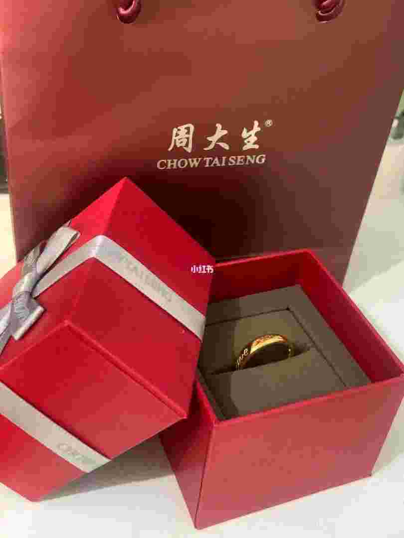 金戒指价格,意大利合金戒指价格-第2张图片-翡翠网 金戒指价格,意大利合金戒指价格-第2张图片-翡翠网