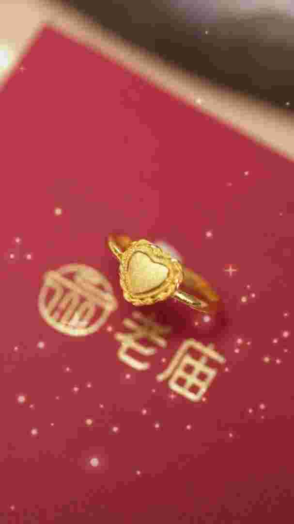 黄金戒指有哪些款式 图片黄金戒指有哪些款式-第1张图片-翡翠网 黄金戒指有哪些款式 图片黄金戒指有哪些款式-第1张图片-翡翠网