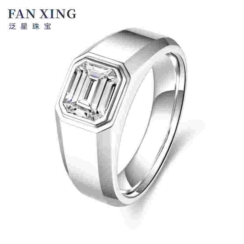 钻石VVS1有chip能买吗,钻石vvs1