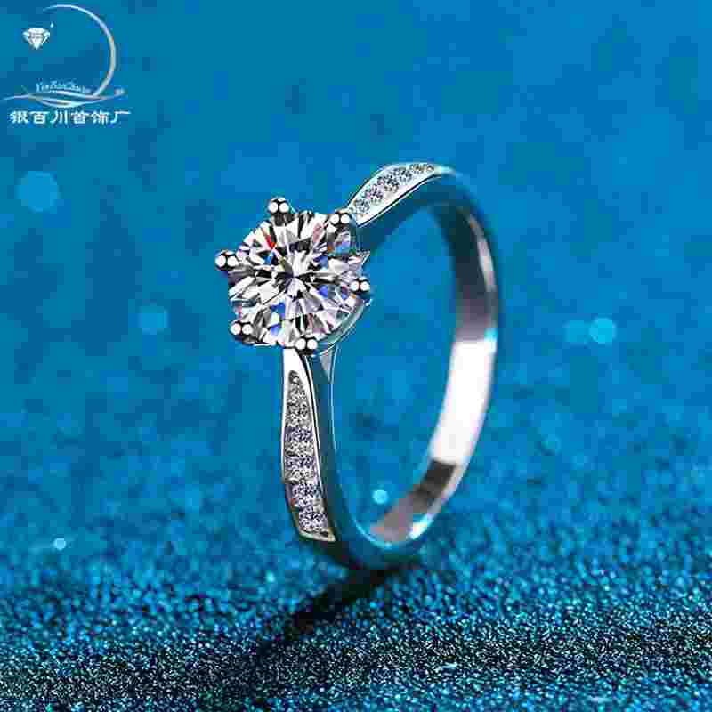 莫桑钻戒指多少钱一克拉,莫桑钻戒指价格-第2张图片-翡翠网 莫桑钻戒指多少钱一克拉,莫桑钻戒指价格-第2张图片-翡翠网