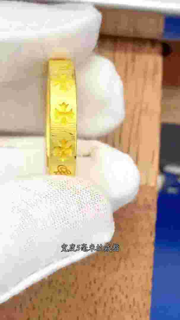一枚金戒指现在大概多少钱,一个金戒指能卖多少钱-第2张图片-翡翠网 一枚金戒指现在大概多少钱,一个金戒指能卖多少钱-第2张图片-翡翠网