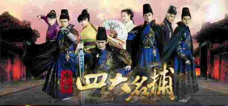 一部关于钻石的电视剧,关于钻石的电视剧-第1张图片-翡翠网 一部关于钻石的电视剧,关于钻石的电视剧-第1张图片-翡翠网