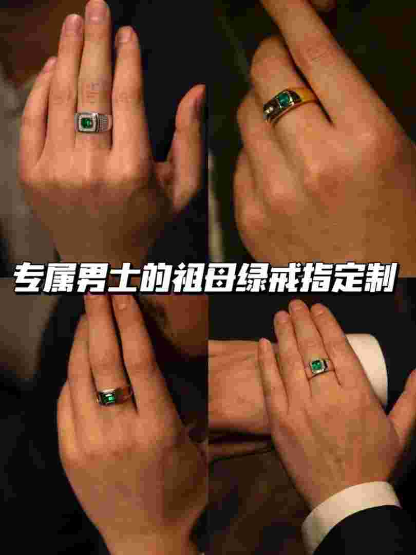 男士戴什么戒指比较好男士佩戴什么戒指好