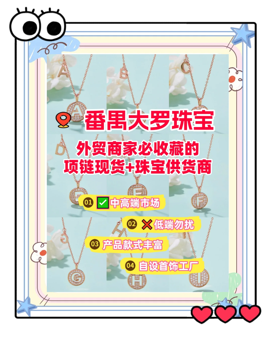 莫桑钻石多少钱一克拉,莫桑钻石价格