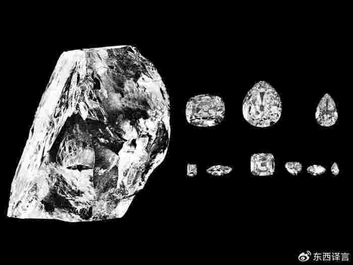 世界上最大的钻石有多大值多少钱世界上最大的钻石有多大?-第2张图片-翡翠网 世界上最大的钻石有多大值多少钱世界上最大的钻石有多大?-第2张图片-翡翠网