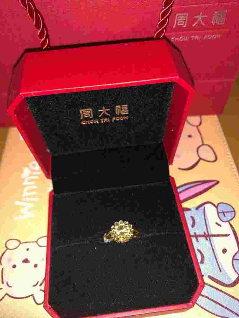 周大福金戒指,周六福黄金戒指-第2张图片-翡翠网 周大福金戒指,周六福黄金戒指-第2张图片-翡翠网