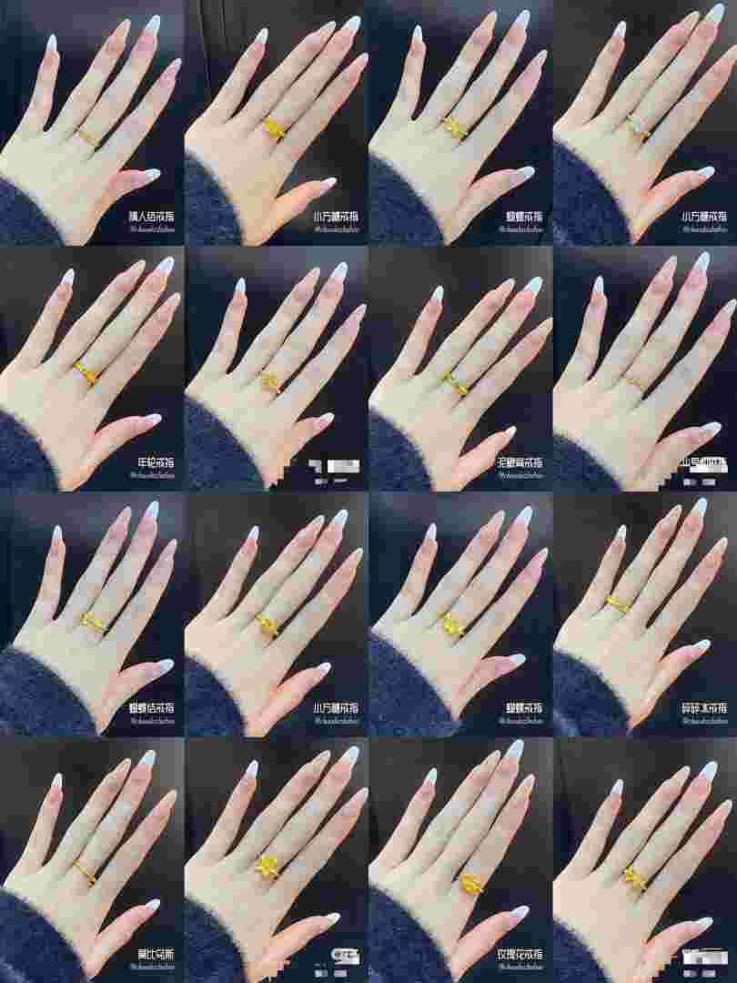 纯金戒指一般多少钱一个,普通金戒指一般多少钱一克