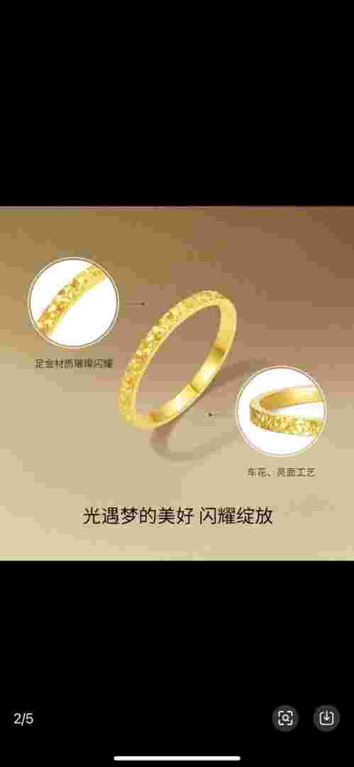 黄金戒指大概多少钱,4克黄金戒指大概多少钱