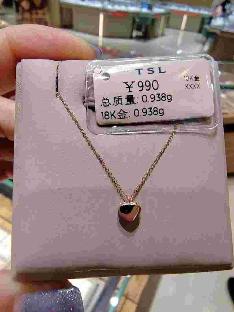 2021年彩金流行什么款式,今年流行彩金项链款式