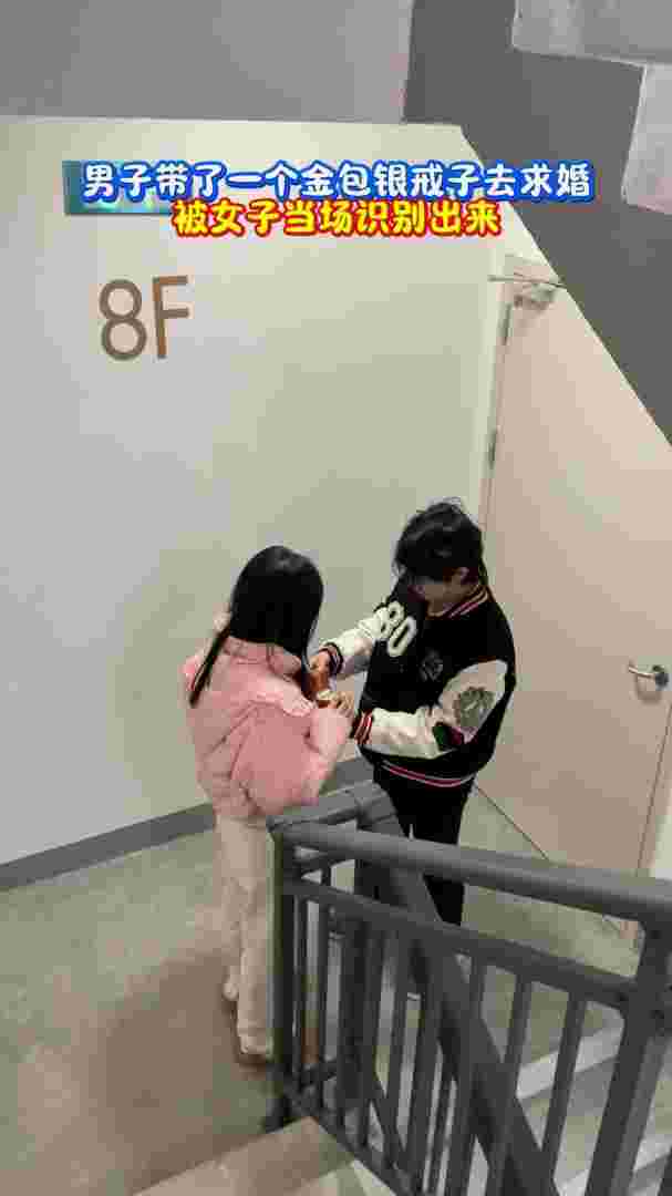 男朋友不求婚直接买戒指结婚,我很生气,男朋友求婚不买戒指