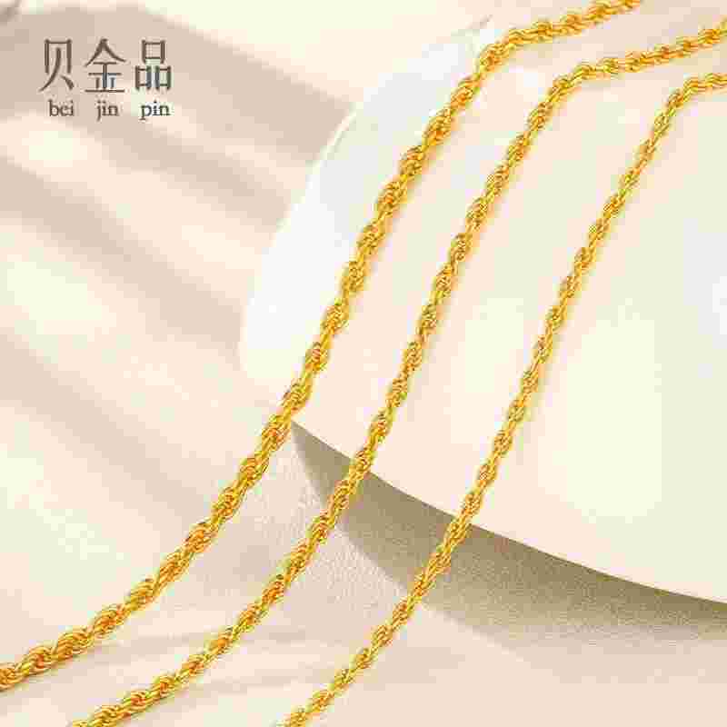黄金项链的款式和特点黄金项链的款式-第2张图片-翡翠网 黄金项链的款式和特点黄金项链的款式-第2张图片-翡翠网