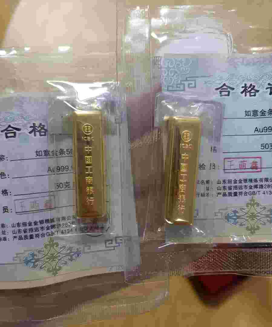 建行金条100克今天价格建行金条100克今天价格表最新