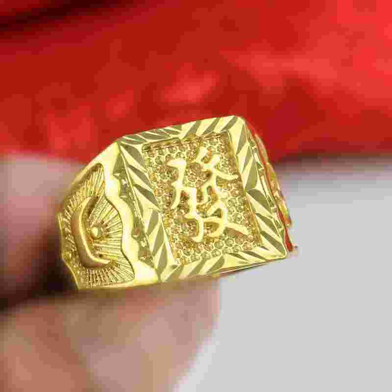 男人戴什么黄金戒指好看,男人戴什么样的黄金戒指好看