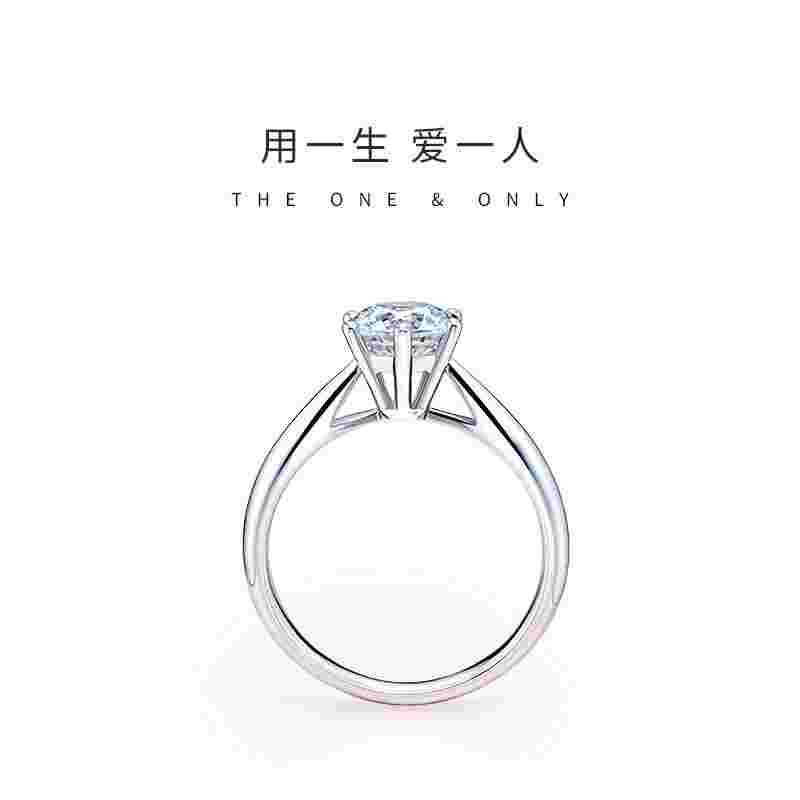 dr戒指是什么材质,dr戒指