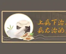 左金右银死人什么意思左金右银有什么说法